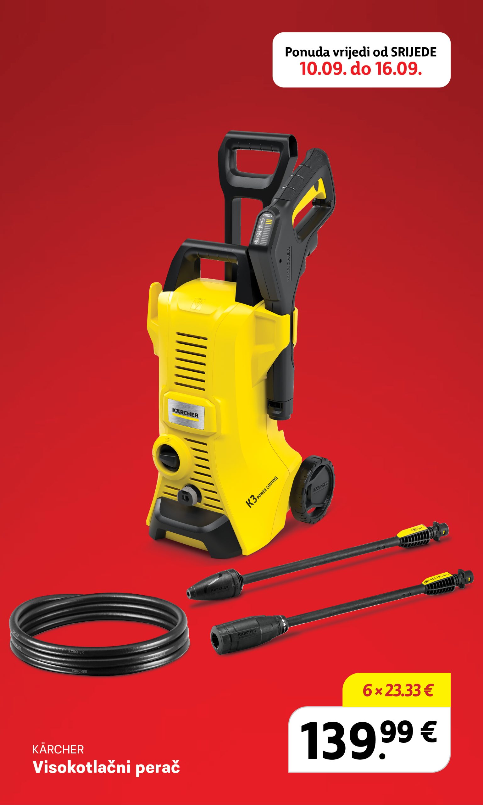 Karcher 